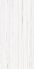 Carrelage DOLOMITE l.160 X L.320 X 1.2 cm GLOSSY LIMCARO - LIMCARO FRANCE