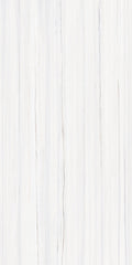 Carrelage DOLOMITE l.160 X L.320 X 1.2 cm GLOSSY LIMCARO - LIMCARO FRANCE